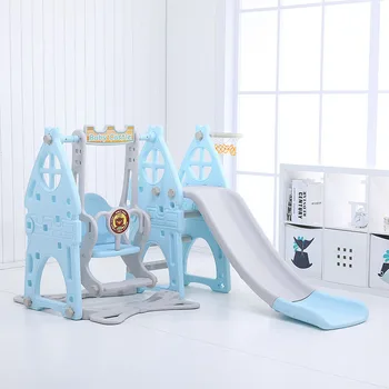 Комбинированная детская горка и качели Бытовой парк развлечений Маленькие пластиковые игрушки Маленькая комбинированная игровая площадка