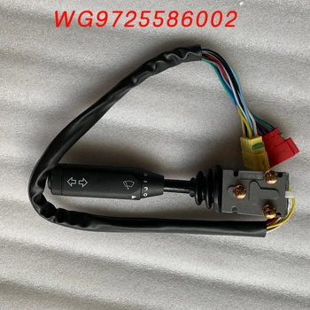 Комбинированный выключатель WG9725586002 Подходит для автомобильных аксессуаров Sinotruk Haowo 336 автомобильный комбинированный выключатель выключатель света