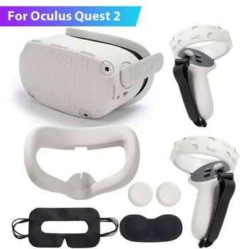 Комплект Защитных Чехлов VR Для Сенсорного контроллера Oculus Quest 2, Чехол-накладка С Ремешком, Ручка-захват Для Аксессуаров Quest 2 VR