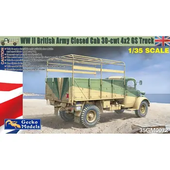 Комплект масштабных моделей грузовиков Gecko Models 35GM0072 1/35 времен Второй мировой войны британской армии с закрытой кабиной 30-cwt 4x2 GS