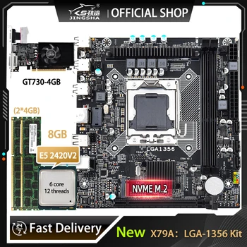 Комплект материнской платы X79 LGA 1356 Kit Combo E5 2420 V2 CPU 2 * 4G = 8 ГБ Оперативной памяти DDR3 и видеокарта GT730-4 ГБ NVME M.2 X79A Основная плата