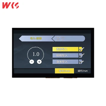 Конкурентоспособная цена 7-дюймовая IPS экранная панель Интерфейс MCU LCD TFT дисплейный модуль с емкостным сенсорным экраном