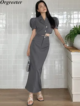Корейский модный блейзер, куртка, юбка, комплект из 2 предметов, женская одежда, летняя уличная одежда, укороченный топ + Макси-юбка-карандаш на шнуровке, комплекты