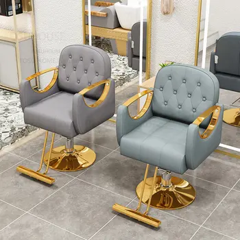 Легкое роскошное парикмахерское кресло для салона красоты, которое можно поднимать и поворачивать, парикмахерское кресло, салонная мебель, высококачественные парикмахерские кресла