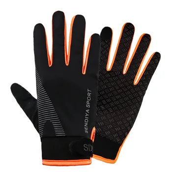 Летние прохладные спортивные перчатки, перчатки из дышащей эластичной ткани, солнцезащитные перчатки, весенне-летние велосипедные перчатки для улицы