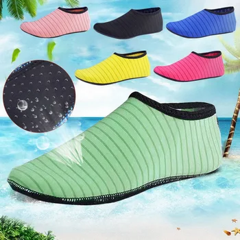 Летняя Водная обувь Мужские Носки Кроссовки Обувь для плавания Водные Пляжные носки Кроссовки большого размера для мужчин Разноцветная обувь в полоску для детей
