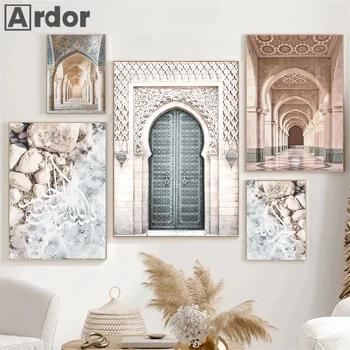 Марокканская дверь в стиле бохо, Марракеш, Настенное искусство, холст, живопись, сине-зеленый принт, богемно-бежевые Картины, Плакаты, Домашний декор для гостиной