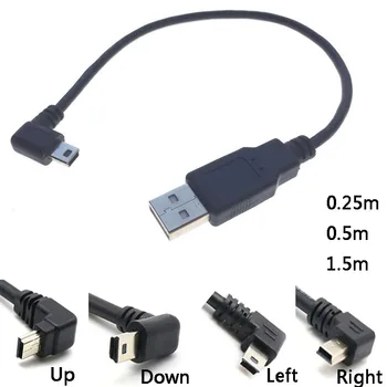 Мини USB ВВЕРХ вниз Влево Вправо под углом 90 градусов от USB 2.0 До Mini USB 5pin Кабель для камеры MP4 планшета 0,25 м 0,5 м 1,5 м