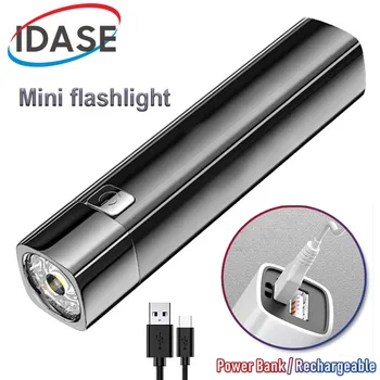 Мини Портативный Супер Яркий Небольшой бытовой Дальнобойный наружный светильник USB Перезаряжаемый светодиодный фонарик с сильным светом