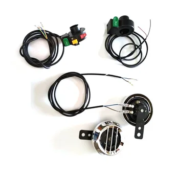 Модифицированные Аксессуары для клаксона на 60 В, Громкий звуковой сигнал, Кнопка включения железного клаксона для электрического скутера Citycoco Harley