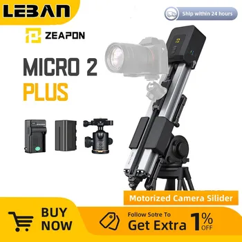 Моторизованный Слайдер камеры Zeapon Micro 2 Plus Портативное расстояние перемещения 54 см /21,2 дюйма 4,5 кг Мощность двигателя во всех направлениях 39 децибел