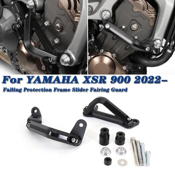 Мотоцикл Для Yamaha XSR900 XSR 900 xsr900 С ЧПУ Защита От Падения Рамка Слайдер Защита Обтекателя Аварийная Накладка Протектор 2022 2023