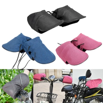 Мотоциклетные перчатки на руль, летние водонепроницаемые солнцезащитные перчатки для электровелосипеда, скутера, чехол для рук, водонепроницаемые рукавицы для верховой езды