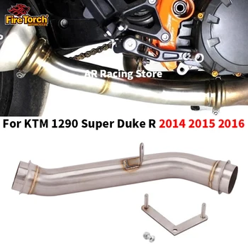 Мотоциклетный Элиминатор Down Pipe Для Удаления Выхлопных Газов Slip On Для KTM 1290 Super Duke R 1290 Super Duke R 2014 2015 2016