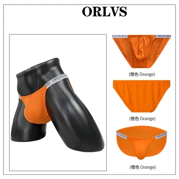 Мужские молодежные трусы ORLVS С низкой талией, плотно облегающие бедра, подтягивающие сексуальное мужское нижнее белье в сдержанном цветовом сочетании