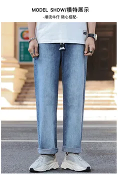 Мужские прямые джинсы, эластичный пояс, однотонные джинсовые брюки, Универсальные Свободные Дышащие джинсовые брюки Xintang Denim