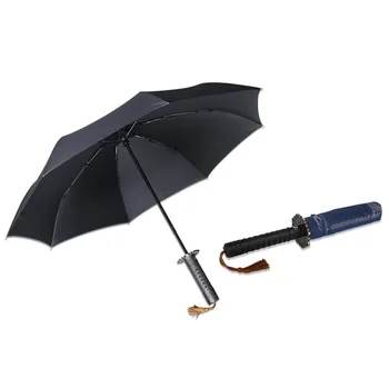 Мужской зонт Kingdee Samurai Umbrella с тридцатипроцентным автоматическим складыванием и креативным рекламным зонтом