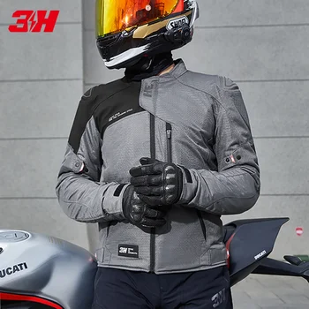 Мужской летний костюм для езды на мотоцикле 3H Panshi из сетки Дышащий, теплый, водонепроницаемый, четырехсезонный гонщик с защитой от падения