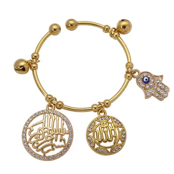 мусульманская хамса рука Фатимы имя Аллаха милостивый Аллах медные детские браслеты