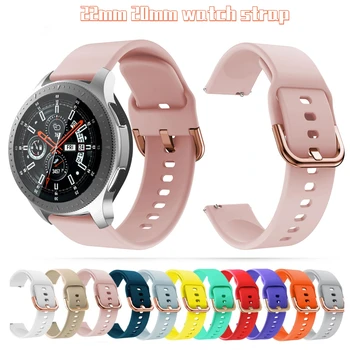 Мягкий силиконовый ремешок для Samsung Galaxy watch 3/4 Gear S3, Huawei watch GT2, Износостойкий браслет для спортивных часов Amazfit GTR