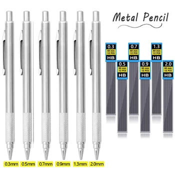Набор металлических механических карандашей 0,3 0,5 0,9 1,3 2,0 мм с грифелями HB, художественный рисунок, рисование автоматическим карандашом, Офисный школьный стационарный