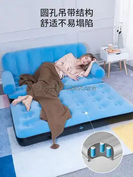 Надувной диван на воздушной подушке для гостиной, простая переносная надувная кровать