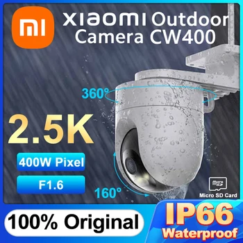 Наружная камера Xiaomi CW400 IP66 водонепроницаемая 2.5 K HD Wifi 360 ° 160 ° 2560P Камера безопасности 400 м полноцветный монитор ночного видения с искусственным интеллектом