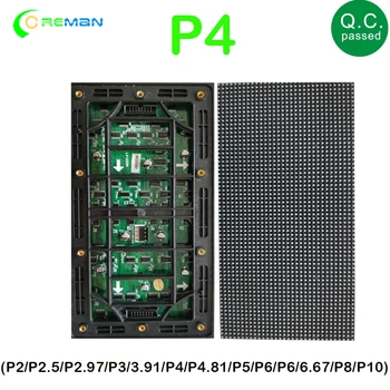 Наружный светодиодный дисплейный модуль P4 256X128 мм SMD 3 в 1 светодиодной панели RGB светодиодный модуль