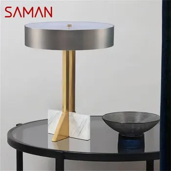 Настольная лампа SAMAN Nordic, Современная креативная светодиодная Винтажная Настольная лампа для дома, Прикроватной тумбочки, декора гостиной