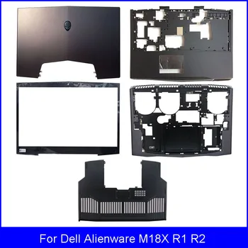 Новая Задняя Крышка с ЖК Дисплеем Для Ноутбука Dell Alienware Серии M18X R1 R2 Передняя Панель Подставка Для Рук Нижний Корпус A B C D Крышка Коричневого Цвета