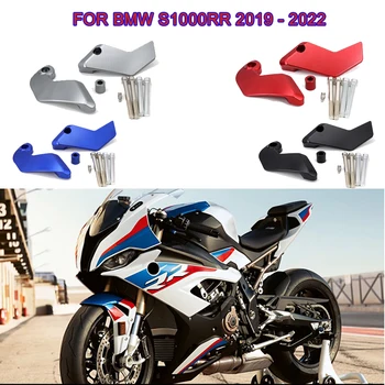 НОВАЯ Мотоциклетная Защитная Рама Двигателя, Ползунки, Аварийная Накладка, Защита От Падения Для BMW S1000RR 2019 2020 2021 S 1000 RR