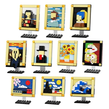 Новая Пиксельная графика МИНИ Знаменитые Картины Модели Строительных блоков Креативное Украшение рабочего стола Звездной Ночью Кирпичи Детские Игрушки Подарок малышу