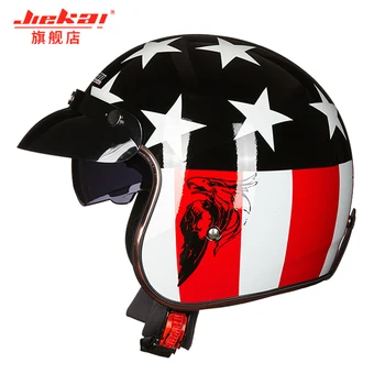 Новая распродажа 3/4 Мотоциклетный шлем с педалью для мотогонок, мотокросса, защитного снаряжения, водонепроницаемой кепки, Capacete De Moto