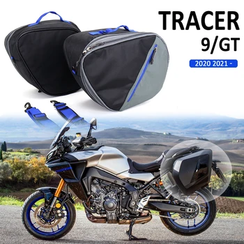 Новые аксессуары для мотоциклов YAMAHA Tracer 9 Tracer9 GT Liner Внутренний боковой ящик для хранения багажа Сумки 2020 2021