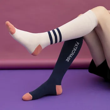 Новые модные женские чулки полосатые носки AB в стиле колледжа из чистого хлопка, кавайные милые носки для телят