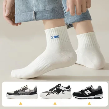 Новые модные студенческие баскетбольные носки Весенне-осенние хлопковые мужские носки Sports Alphabet