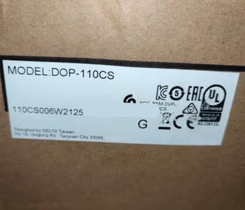 Новый DOP-110CS