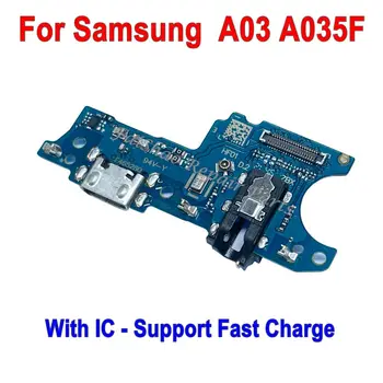 Новый USB-разъем для док-станции, порт зарядного устройства, гибкий кабель для зарядки с поддержкой IC, быстрая зарядка Samsung Galaxy A03 A035F