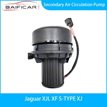 Новый насос вторичной циркуляции воздуха Baificar Band для Jaguar XJL XF S-TYPE XJ