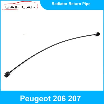 Новый обратный патрубок радиатора Baificar 1323Y2 для Peugeot 206 207