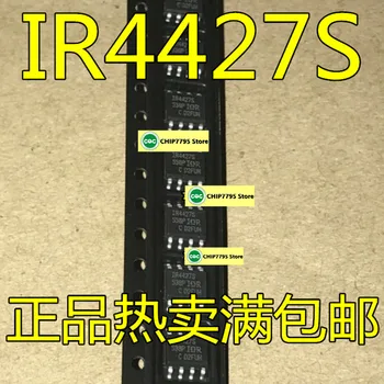 Новый патч IR4427STRPBF IR4427S SOP8 импортированный оригинальный гарантия качества