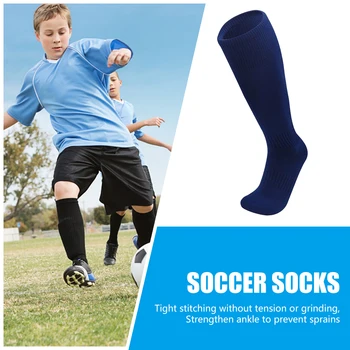 Носки для икр, однотонные носки-бандажи для ног, утолщение, высокая эластичность, дышащие для взрослых и детей, спорт на открытом воздухе