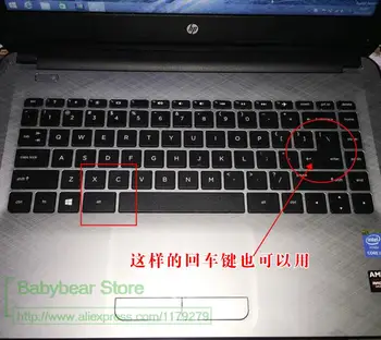 Ноутбук 13 Дюймов Защитная Крышка Клавиатуры Для Hp Spectre Envy X360 13 W023Dx 13-W022Tu 13-W021Tu 13-W020Tu 13,3 Дюйма