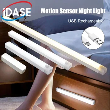 Ночник с датчиком движения, Беспроводной светодиодный ночник, USB Перезаряжаемый Ночной светильник для кухонного шкафа, лампа для гардероба, лестница