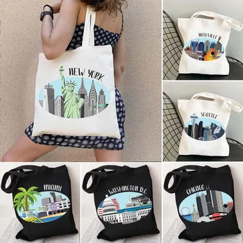 Нью-Йорк Чикаго Майами Сиэтл Нэшвилл ПЕТЕРСБУРГ Округ Колумбия Городской пейзаж Мужчины Женщины Холщовая сумка через плечо Сумка для покупок