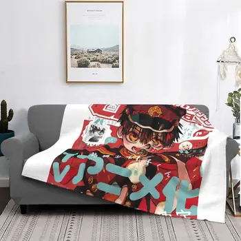 Одеяла Jibaku Shounen Hanako Kun из флиса японского аниме, Новинка, теплые одеяла для кровати, дивана, зимы