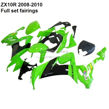 Окрашенные в зеленый цвет обтекатели для Kawasaki Ninja ZX10R 08 10 2008 2010 зеленый/черный комплект обтекателей [XX008]