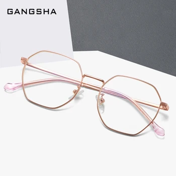 Оправа для компьютерных очков GANGSHA из чистого титана, Мужчины, Женщины, Сверхлегкие Очки для близорукости, Оптические Рецептурные очки для женщин, Очки 2805