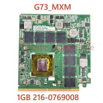 Оригинальная заводская Видеокарта G73_ MXM HD5870 HD5870M 1GB 216-0769008 ДЛЯ ASUS G73 G73J G73JH Laptopo VGA 100% Тестовая Работа