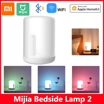 Оригинальная прикроватная лампа Xiaomi Mijia 2 Bluetooth WiFi Подключение Сенсорная панель Управление приложением Работает для приложения Apple HomeKit Siri Mihome